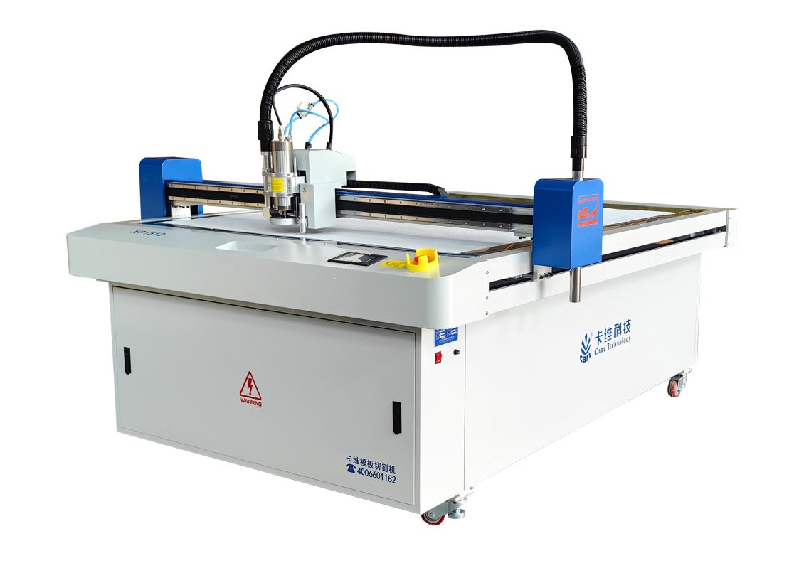 2022 X-series high-speed water-cooled template cutting and milling machine