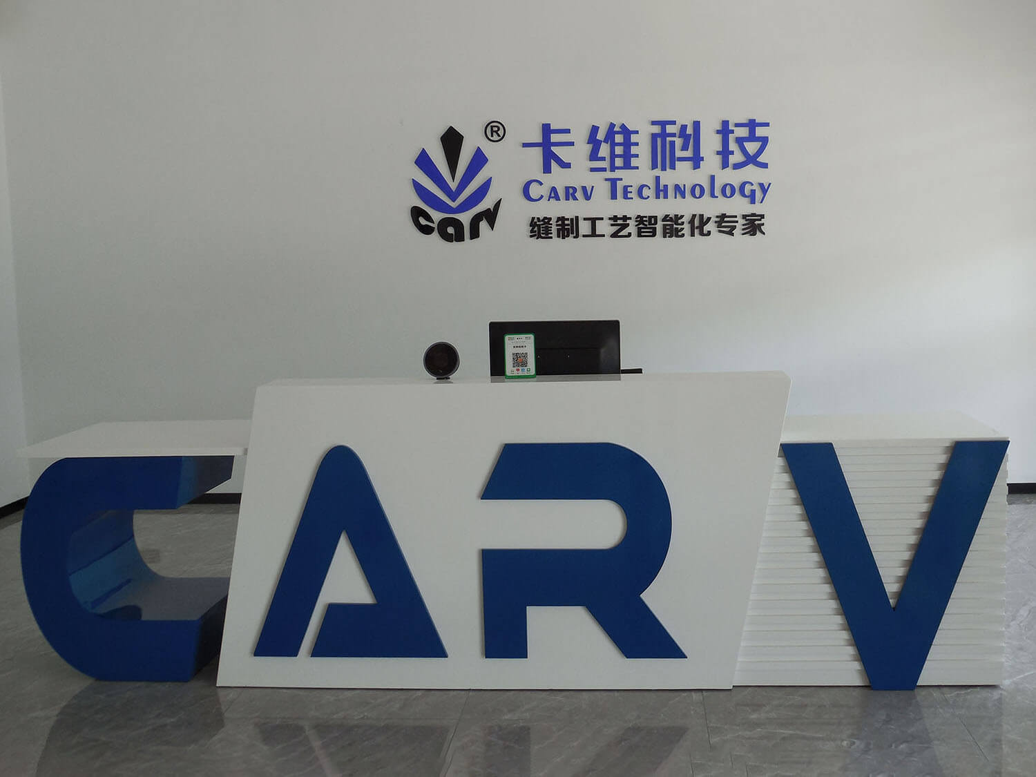 Ningbo Carv Automation Technology Co., Ltd.