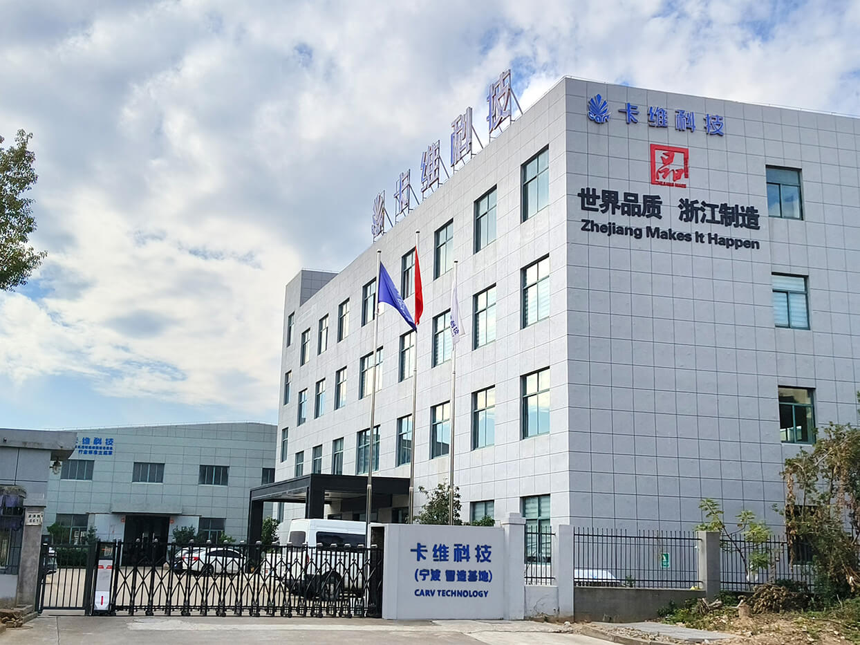 Ningbo Carv Automation Technology Co., Ltd.